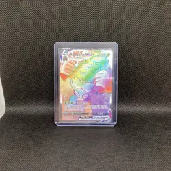 Rillaboom VMAX 193/192 Rebel Clash 2020 Secret Rainbow Rare Pokemon TCG NM - Image 1