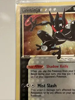 Greninja Star SWSH144 SWSH: Sword & Shield Holo SEALED PROMO Celebration Pokemon - Image 2