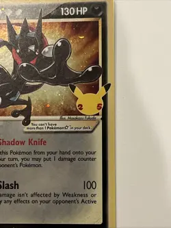 Greninja Star SWSH144 SWSH: Sword & Shield Holo SEALED PROMO Celebration Pokemon - Image 3