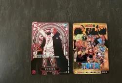ONE PIECE CARD GAME - Shanks Special Rare Silver OP09-004 JAP - Image 1
