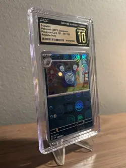 Poliwhirl - (Poke Ball Pattern) 061/165 Sv2a: Pokemon Card 151 Holo (Japanese) - Image 1