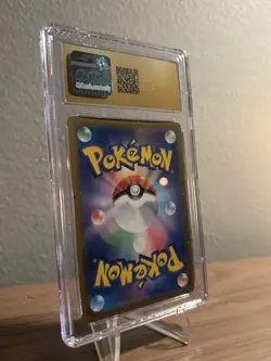 Poliwhirl - (Poke Ball Pattern) 061/165 Sv2a: Pokemon Card 151 Holo (Japanese) - Image 2