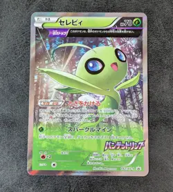 ++ Pokemon card game TCG Celebi 142/XY-P Promo Holo Japanese - Image 1