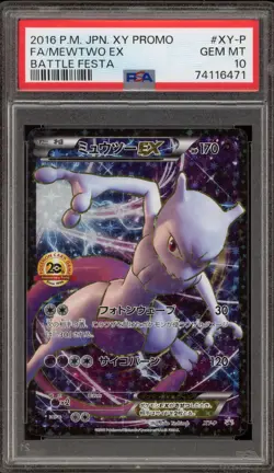 Pokemon Mewtwo EX '16 Battle Festa Japanese Full Art Promo XY-P PSA 10 Gem Mint - Image 1
