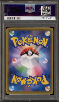 Pokemon Mewtwo EX '16 Battle Festa Japanese Full Art Promo XY-P PSA 10 Gem Mint - Image 2