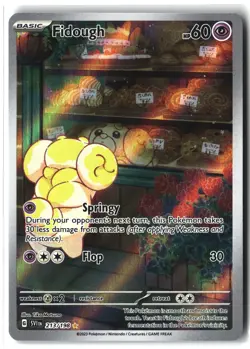Fidough ⭐ 213/198 Holo Illustration Rare Scarlet & Violet 2023 Pokemon NM - Image 1