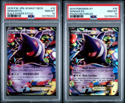 PSA 10 Gengar EX 010/049 Japanese & EX 34/119 Pokemon Phantom Forces *SEQUENTIAL - Image 1
