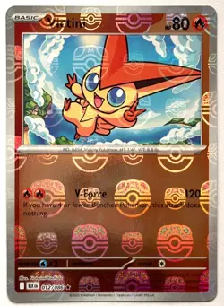 Victini (Master Ball Pattern) 012/086 - Pokemon TCG - Black Bolt Reverse Holo - Image 1