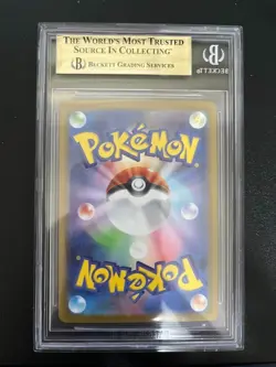 BGS 9.5 Zekrom ex SAR 169/086 sv11B Black Bolt Pokemon Card Japanese 2025 - Image 2