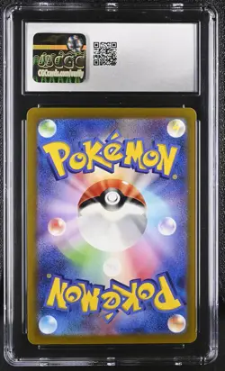 CGC 10 GEM MINT Snorlax 310/190 SV4a Shiny Treasure ex Holo Card - Image 2