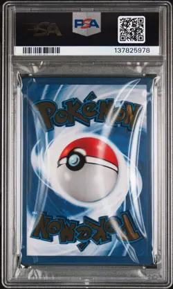 2021 POKEMON CELEBRATIONS ULTRA-PREM COLL #58 PIKACHU PSA 8 - Image 2