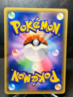 Victini 007/036 Mythical Legendary Dream Shine Japanese Pokemon Card - Image 3