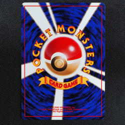 Pokemon Card Lapras 131 No Rarity Mark Nintendo 1996 HP60 Japanese F6285 - Image 3