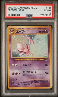 2000 Pokemon Neo 2: Crossing the Ruins Japanese Holo Espeon #196 PSA 6 - Image 1