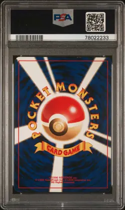 2000 Pokemon Neo 2: Crossing the Ruins Japanese Holo Espeon #196 PSA 6 - Image 2