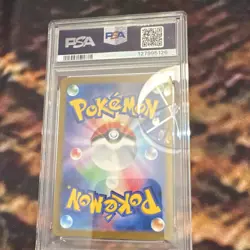 2023 Pokemon Japanese SV2a Squirtle 170/165 Art Rare Holo PSA 10 - Image 2