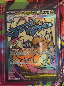 2026 Pokemon Ascended Heroes Mega Dragonite ex Attack Rare #271/217 - Image 1