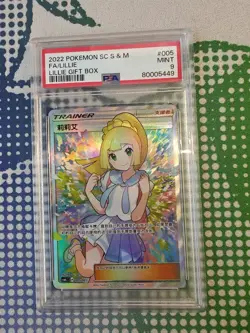 2022 Pokemon Chinese CSML C-Lillie Gift Box #005 Full Art PSA 9 - Image 2