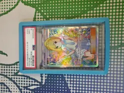 2022 Pokemon Chinese CSML C-Lillie Gift Box #005 Full Art PSA 9 - Image 3