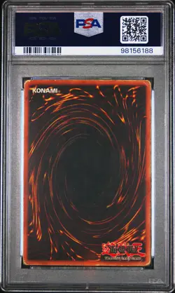 YuGiOh - Blue-Eyes White Dragon 1st Edition SDK-E001 - PSA 2 - Image 3