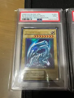 PSA 9 2000 Blue-Eyes Red-Eyes Dark Magician Gaia LB Ultra Rare YuGiOh Japanese - Image 2