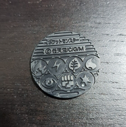 1998 Japanese Pokemon Card Tamamushi City Gym Erika Deck CGM Coin タマムシシティシム エリカ - Image 4