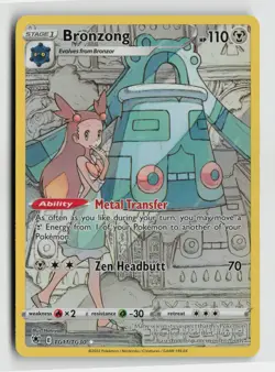 Pokemon - Bronzong - TG11/TG30 SWSH10: Astral Radiance Trainer Gallery - NM - Image 1