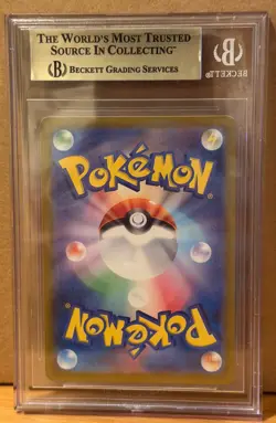 Charizard ex #201 2023 Pokemon SV2a 151 Japanese Special Art Rare BGS 9.5 - Image 2