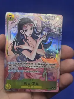 CHINESE One Piece Heroine’s Edition Nico Robin EB03-055 Alternate Alt Art LP - Image 2