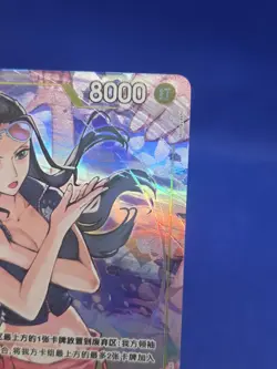 CHINESE One Piece Heroine’s Edition Nico Robin EB03-055 Alternate Alt Art LP - Image 4