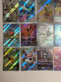 AR bulk lot & Set of Charizard Mew Japanese Pokemon 20 Cards sale original #6 - Image 4