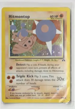 Pokemon TCG Hitmontop Neo Discovery Holo Card 3/75 - Image 1