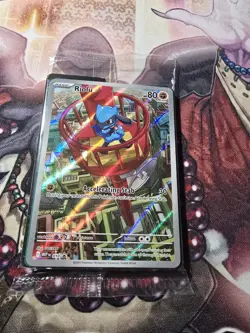 2025 Pokemon Phantasmal Flames Riolu #10 Black Star Promo Holo Rare Sealed - Image 2