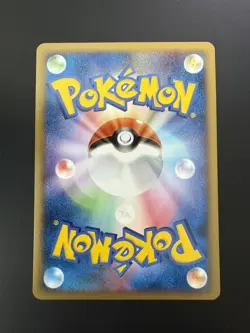 [NM+] Meowth M 017/022 Movie Random Pack Pokemon Japanese team rocket - Image 2