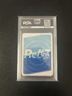 2024 REBIRTH FOR YOU PON NO MICHI TRIAL DECK IZUMI TOKUTOMI PON/001T-SNR Psa 10 - Image 3