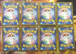 Pokemon TCG Japanese Mega Dream 8 Card Lot Near Mint 🔥🔥🔥 - Image 2