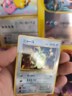 Pokemon Karte Card Meowth Mauzi Team Rocket Corocoro Promo Wotc japanese NM+ - Image 3