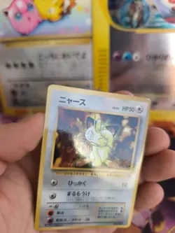 Pokemon Karte Card Meowth Mauzi Team Rocket Corocoro Promo Wotc japanese NM+ - Image 4