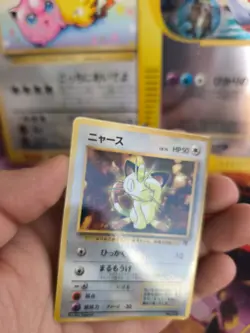 Pokemon Karte Card Meowth Mauzi Team Rocket Corocoro Promo Wotc japanese NM+ - Image 5