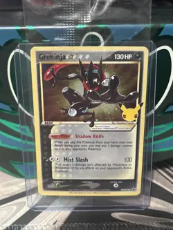 Celebrations Greninja Gold Star Promo SWSH144 Pokemon TCG NM Sealed - Image 2