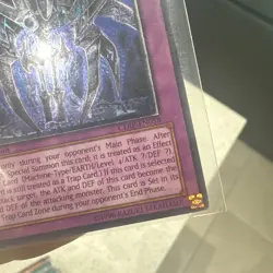 YUGIOH Cyber Shadow Gardna (CDIP-EN058) Ultimate Rare 1st Edition Near Mint NM - Image 5