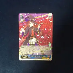 Signed Weiss Schwarz Sweep Tosho Uma Musume UMA/W106-136SP SP FOIL JAPAN - Image 1