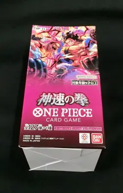 One Piece Card Game Booster Part 11 A Fist of Divine Speed OP-11 Box Japanese - Image 4
