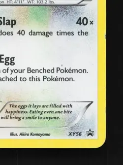 Blissey XY56 MP XY Black Star Promos English Pokemon Card TCG - Image 3