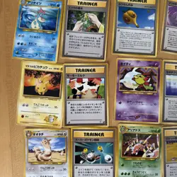 25 Pokemon Trading Cards - Japanese Cards "Pocket Monsters" - Image 2