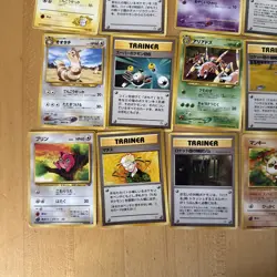 25 Pokemon Trading Cards - Japanese Cards "Pocket Monsters" - Image 3