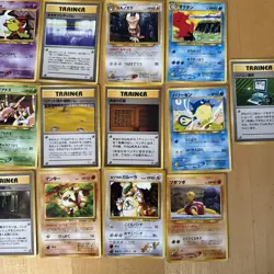 25 Pokemon Trading Cards - Japanese Cards "Pocket Monsters" - Image 4
