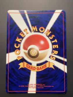 Clefairy No. 035 Japanese Pokemon Pocket Monsters Holo HP40 - Image 2