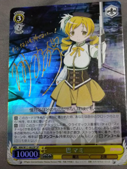 Signed Weiss Schwarz Puella Magi Madoka Magica MM/W17-002SP SP Tomoe Mami - Image 1