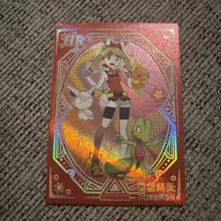 MAY Pokemon Chinese Pocket Eif Baby Card Trainer KDJL-HR-022 Treecko Torchic - Image 1